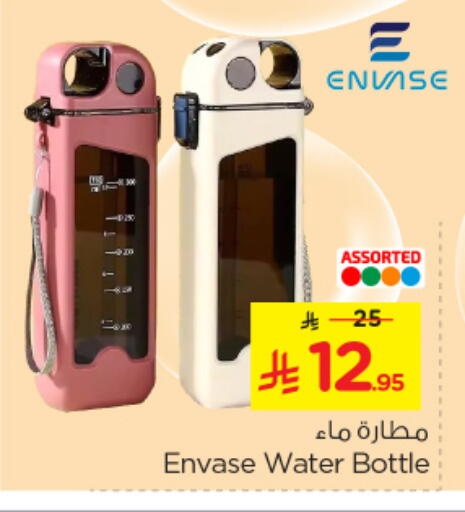 School & Stationary in Nesto, Saudi Arabia Offers - Saudi Arabia available at Nesto in KSA, Saudi Arabia, Saudi - Al Khobar