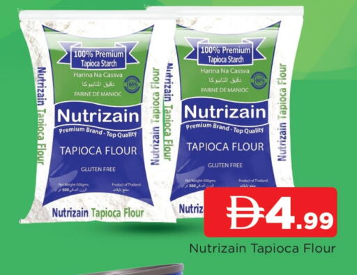 available at المدينة in الإمارات العربية المتحدة , الامارات - الشارقة / عجمان