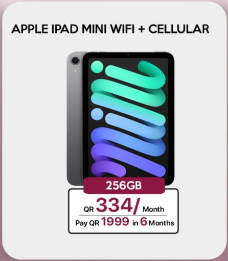 أبل آيباد available at آي كونكت in قطر - الشمال