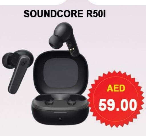 available at ليبتس هايبرماركت in الإمارات العربية المتحدة , الامارات - رَأْس ٱلْخَيْمَة