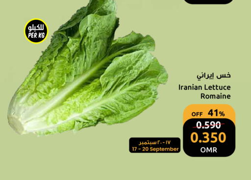 Lettuce from Iran available at Sultan Center  in Oman - Muscat
