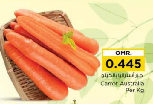 Carrot from Australia available at Nesto Hyper Market   in Oman - Muscat