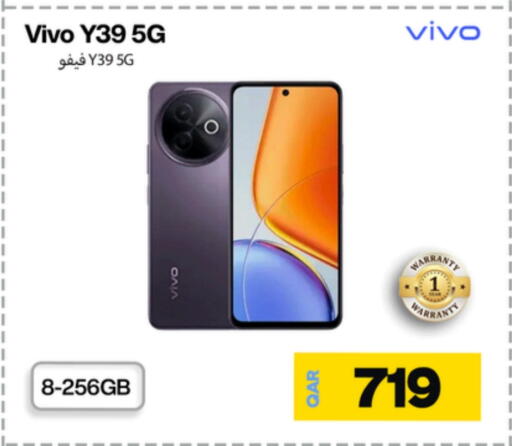 فيفو available at ميراكل للهواتف in قطر - الوكرة