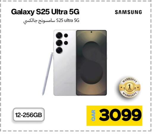 SAMSUNG available at Doha Link in Qatar - Doha