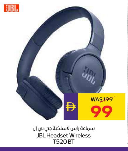 JBL Earphone available at Megamart Supermarket  in UAE - Dubai