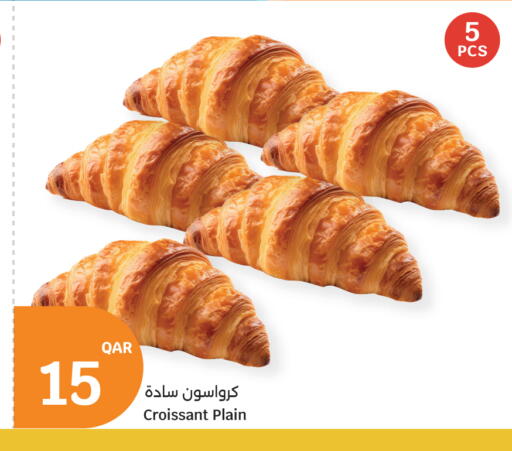 available at City Hypermarket in Qatar - Al Shamal