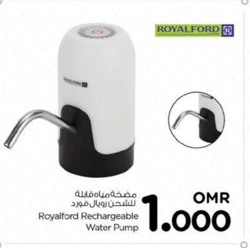 available at نستو هايبر ماركت in عُمان - مسقط‎