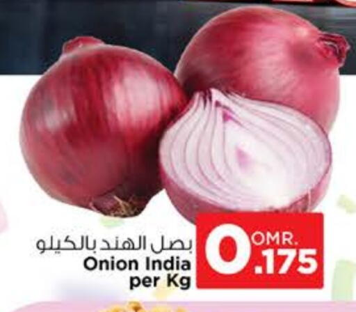 Onion from India available at Nesto Hyper Market   in Oman - Muscat