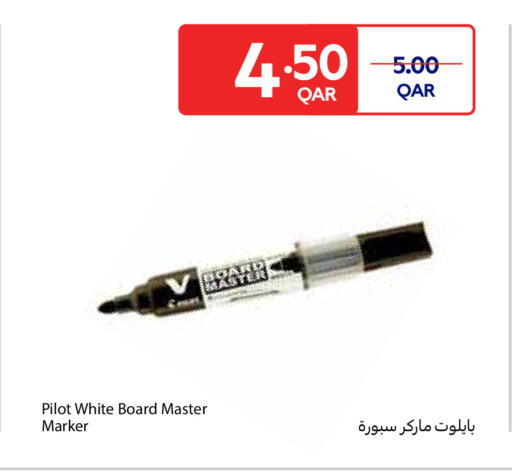 available at Carrefour in Qatar - Doha
