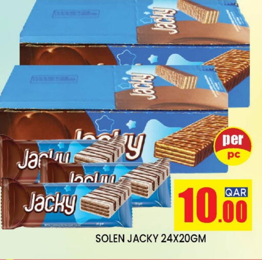 available at Shop n Smile Hypermarket in Qatar - Al Shamal