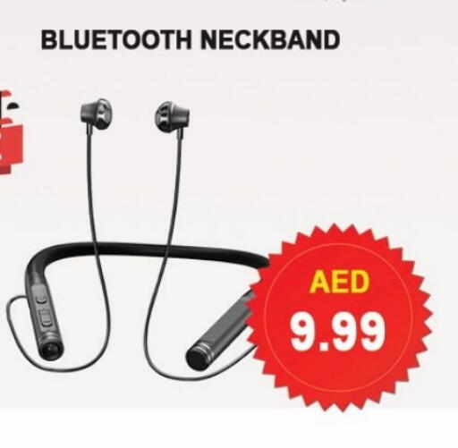 available at ليبتس هايبرماركت in الإمارات العربية المتحدة , الامارات - رَأْس ٱلْخَيْمَة