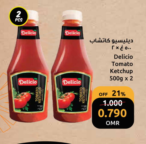 Tomato Ketchup available at Sultan Center  in Oman - Muscat