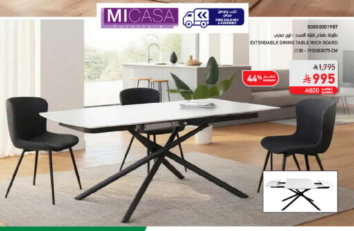 available at SACO in KSA, Saudi Arabia, Saudi - Al Khobar