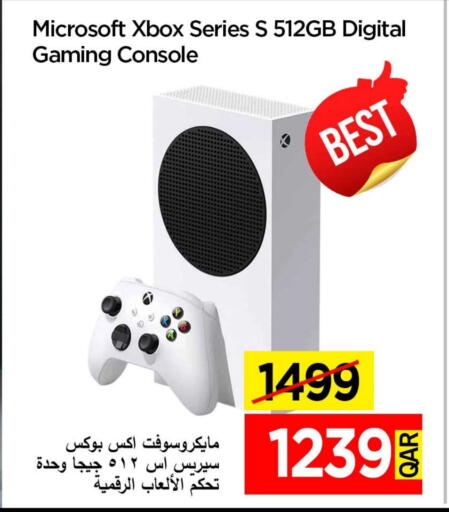 XBOX available at iCONNECT  in Qatar - Al-Shahaniya