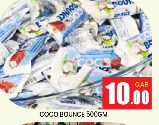 available at Doha Stop n Shop Hypermarket in Qatar - Al Wakra