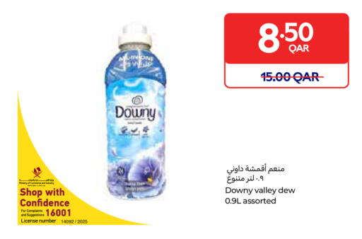 DOWNY Softener available at Carrefour in Qatar - Doha