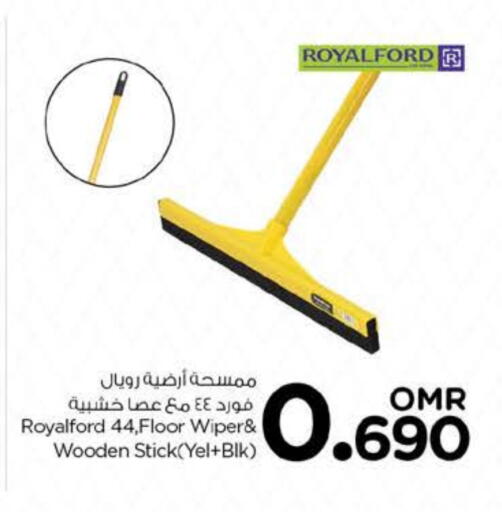available at Nesto Hyper Market   in Oman - Muscat