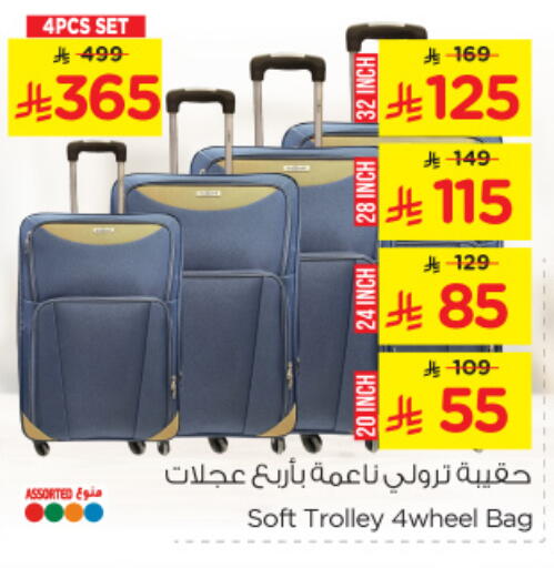 Trolley available at Nesto in KSA, Saudi Arabia, Saudi - Al Khobar