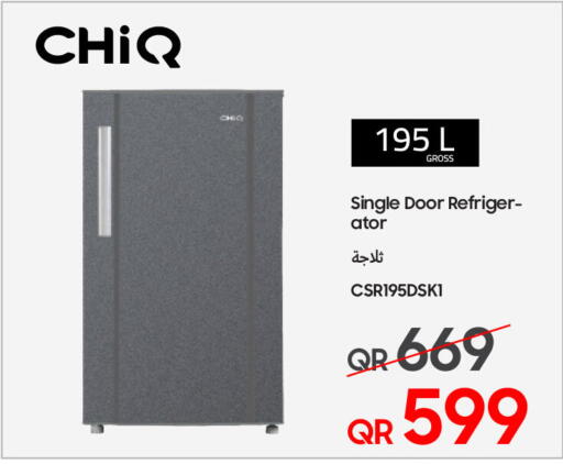 Refrigerator available at Techno Blue in Qatar - Doha