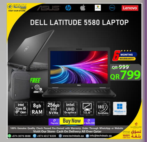 DELL Laptop available at Tech Deals Trading in Qatar - Al Shamal