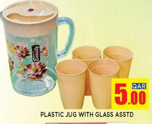 available at Shop n Smile Hypermarket in Qatar - Al Shamal