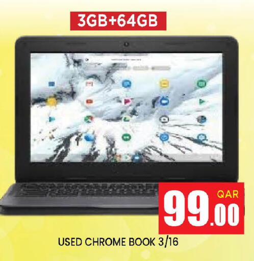 Laptop available at Doha Stop n Shop Hypermarket in Qatar - Doha