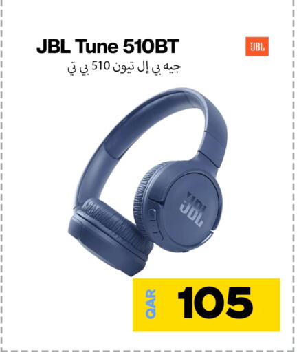 JBL available at Doha Link in Qatar - Al Shamal