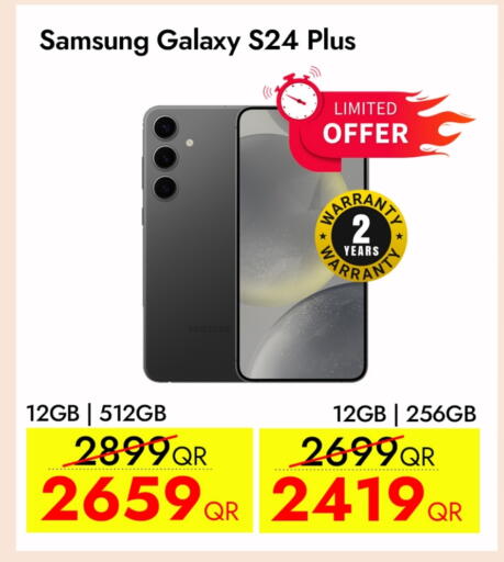 SAMSUNG S24 available at iCONNECT  in Qatar - Doha