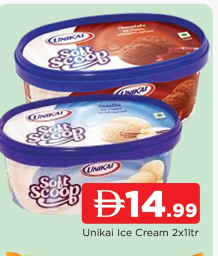 available at AL MADINA in UAE - Sharjah / Ajman
