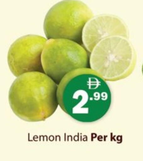 Lemon from India available at Zain Mart Supermarket in UAE - Ras al Khaimah