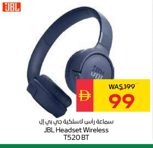 JBL Earphone available at SPAR Hyper Market  in UAE - Dubai