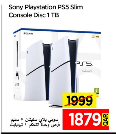 SONY available at iCONNECT  in Qatar - Al-Shahaniya