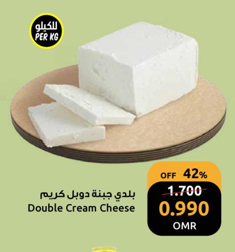 جبنة كريمية available at مركز سلطان in عُمان - مسقط‎
