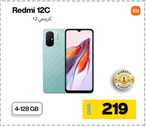 REDMI available at Miracle Phones in Qatar - Al Shamal