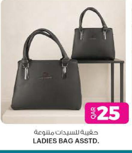 حقيبة نسائية available at أنصار جاليري in قطر - الشحانية