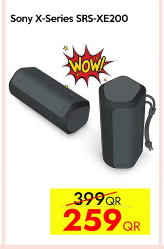 SONY available at iCONNECT  in Qatar - Al-Shahaniya