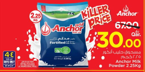 ANCHOR Milk Powder available at Mark & Save  in Qatar - Doha