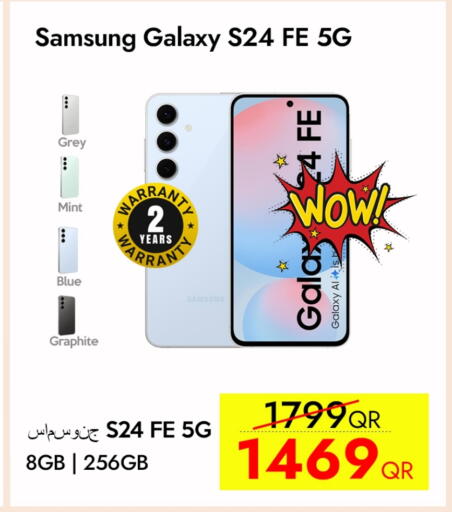 SAMSUNG S24 available at iCONNECT  in Qatar - Doha