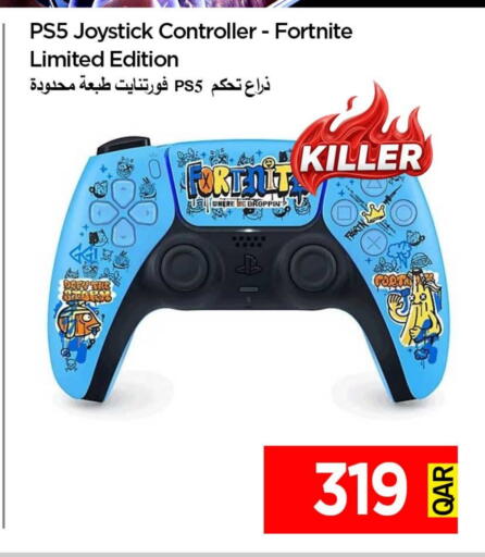 available at iCONNECT  in Qatar - Al-Shahaniya