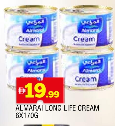 available at المدينة in الإمارات العربية المتحدة , الامارات - الشارقة / عجمان