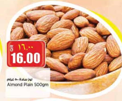 available at Retail Mart in Qatar - Al Shamal