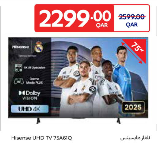 HISENSE available at Carrefour in Qatar - Doha