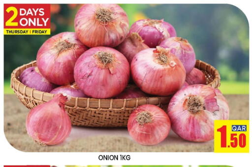 Onion available at Shop n Smile Hypermarket in Qatar - Al Khor