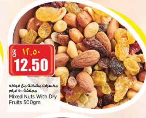 available at سوبر ماركت الهندي الجديد in قطر - الشحانية