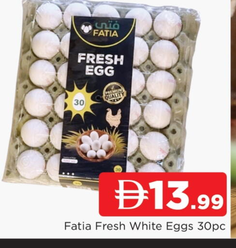available at AL MADINA in UAE - Sharjah / Ajman