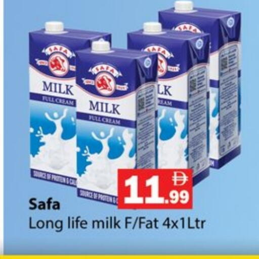 available at جلف هايبرماركت ذ.م.م in الإمارات العربية المتحدة , الامارات - رَأْس ٱلْخَيْمَة