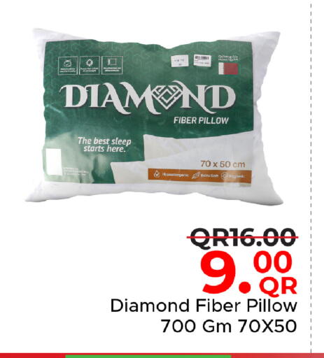 available at مركز التموين العائلي in قطر - الشحانية
