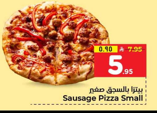 available at Hyper Al Wafa in KSA, Saudi Arabia, Saudi - Al-Kharj