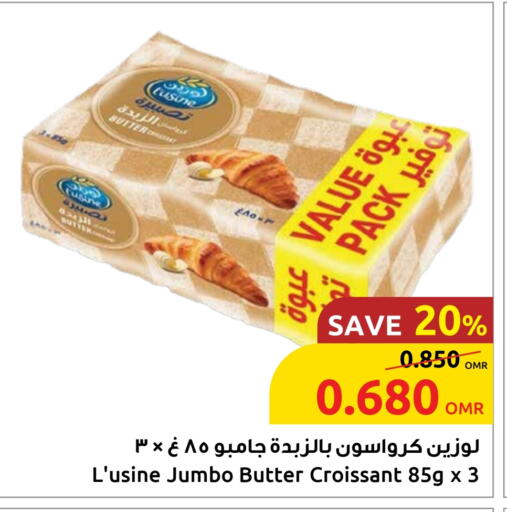 available at Sultan Center  in Oman - Muscat