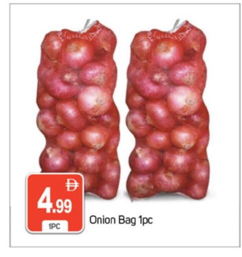 Onion available at سوق طلال in الإمارات العربية المتحدة , الامارات - دبي